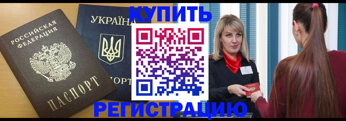 форма 3 в Уфе